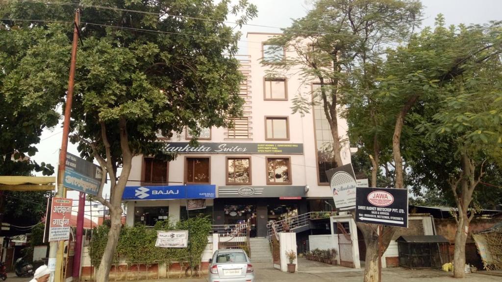 Alankrita Suites & Party Halls Мирут Екстериор снимка