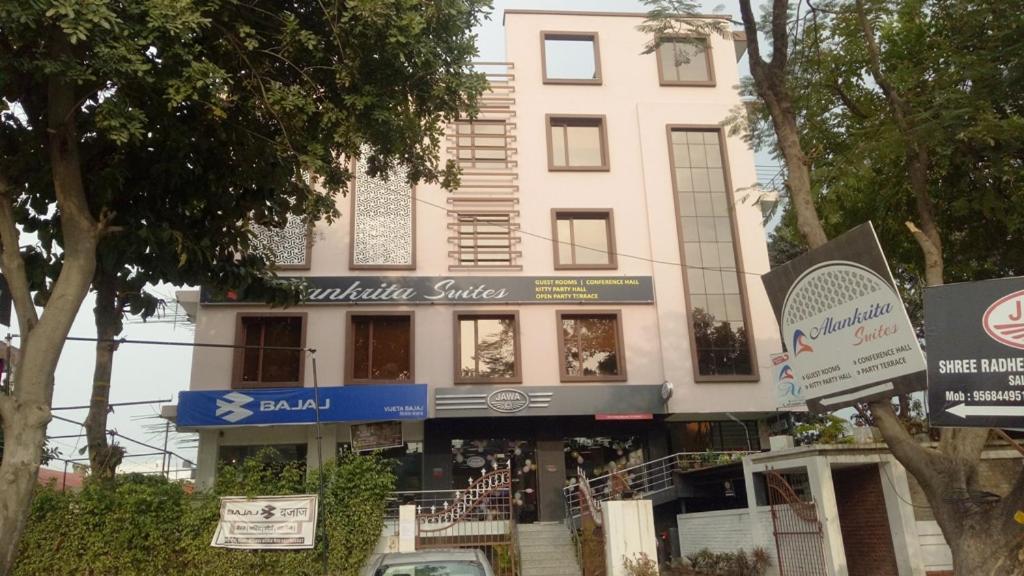 Alankrita Suites & Party Halls Мирут Екстериор снимка